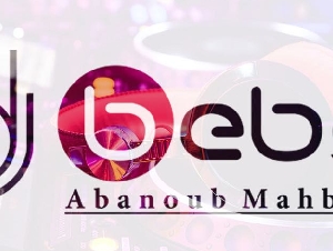 (Abanoub Mahboub (DJ bebo