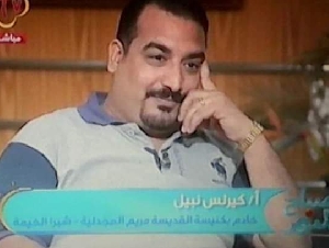 أ/ كيرلس نبيل